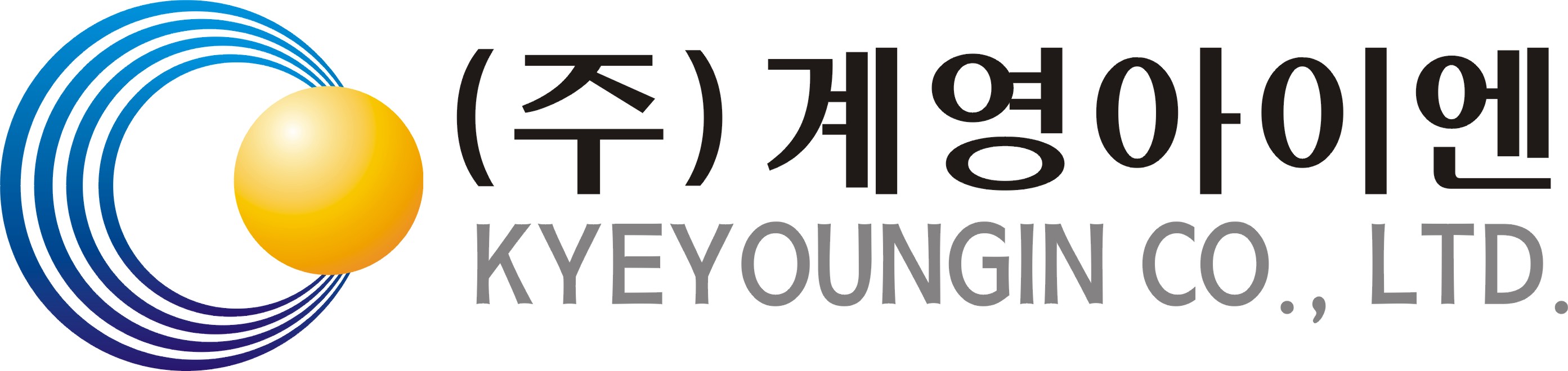 (주)계영아이엔